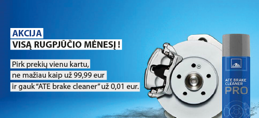 ATE promo
